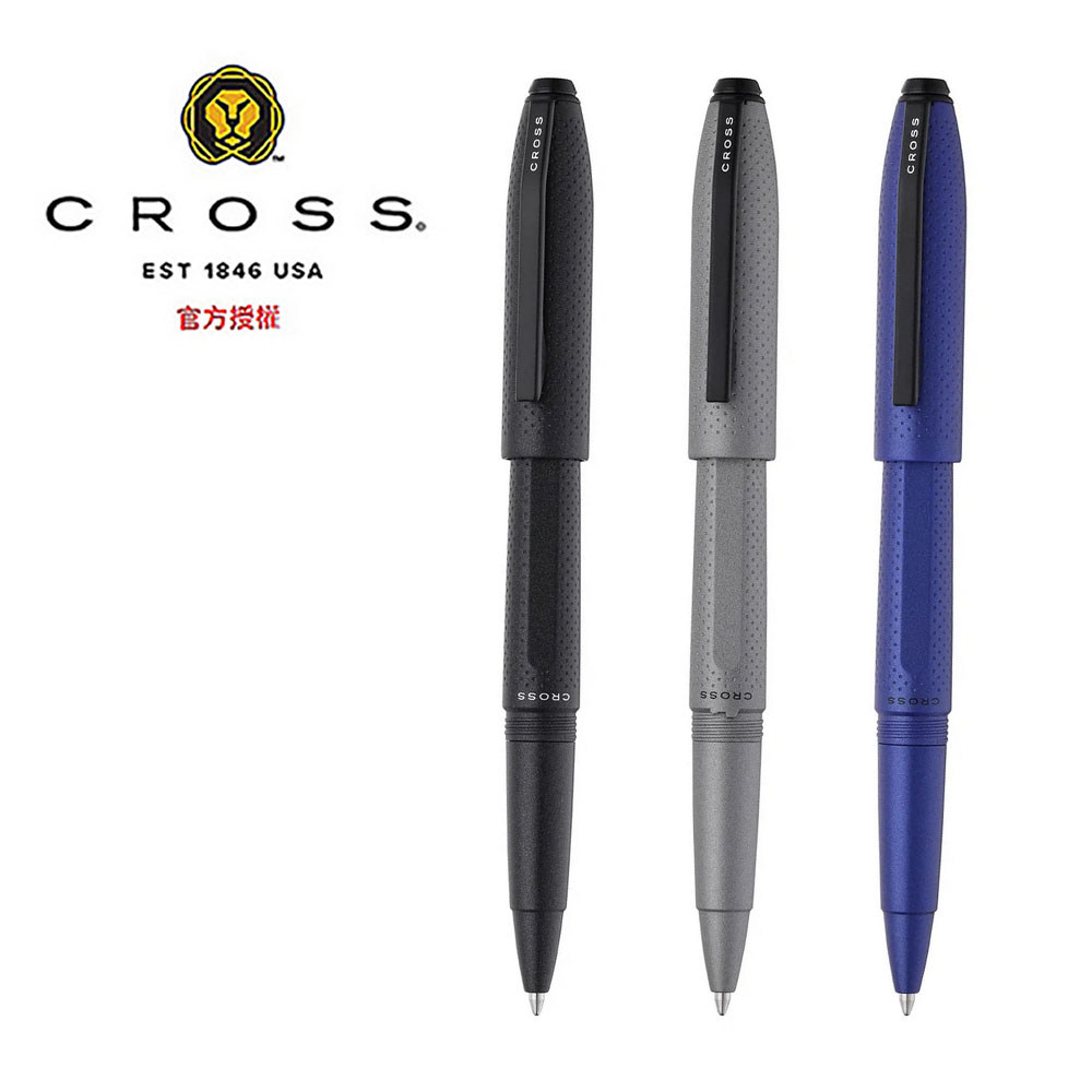 CROSS 高仕 PRISM系列 鋼珠筆 曜石黑/石墨灰/深海藍 (AT0795-1/AT0795-2/AT0795-3)