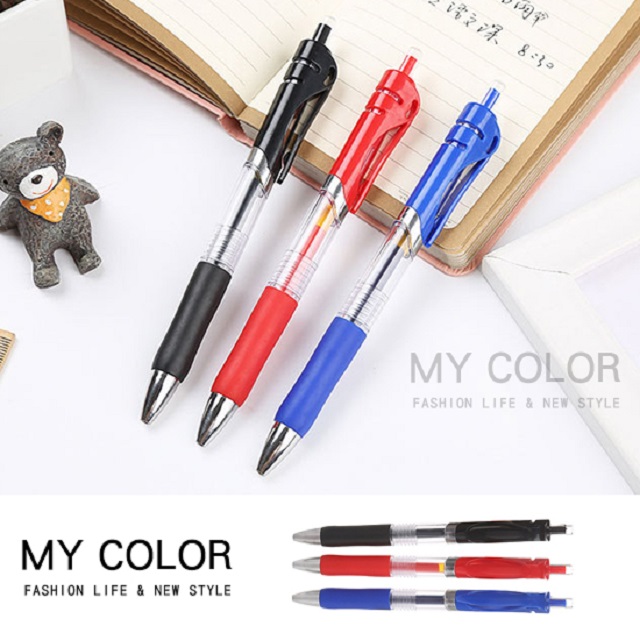 My Color 【10支】按壓中性筆0.5mm 原子筆中性筆文具按壓式辦公學生