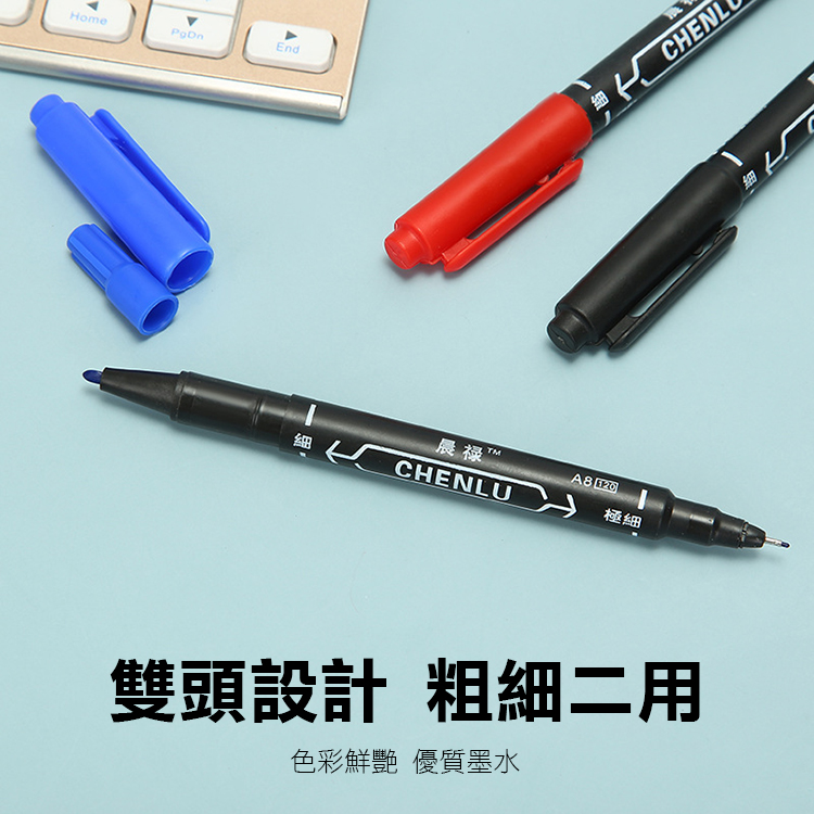 My Color 雙頭水性簽字筆一盒(10支) 紅筆黑筆藍筆文具【J138