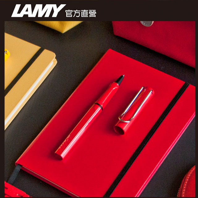 【雷雕免費刻字】LAMY SAFARI 狩獵者系列 限量鋼珠筆 - 紅色 - PChome 24h購物