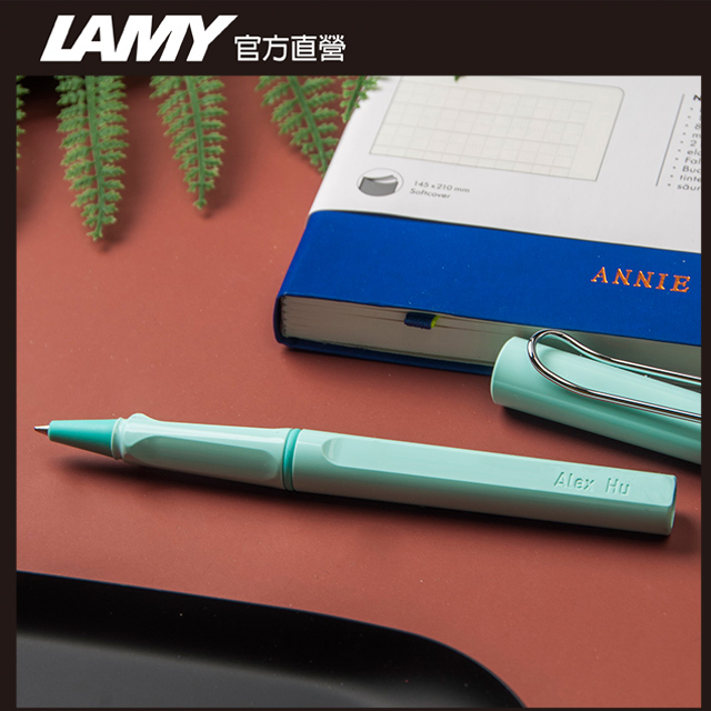 【雷雕免費刻字】LAMY SAFARI 狩獵者系列 限量鋼珠筆 - 天空藍 - PChome 24h購物
