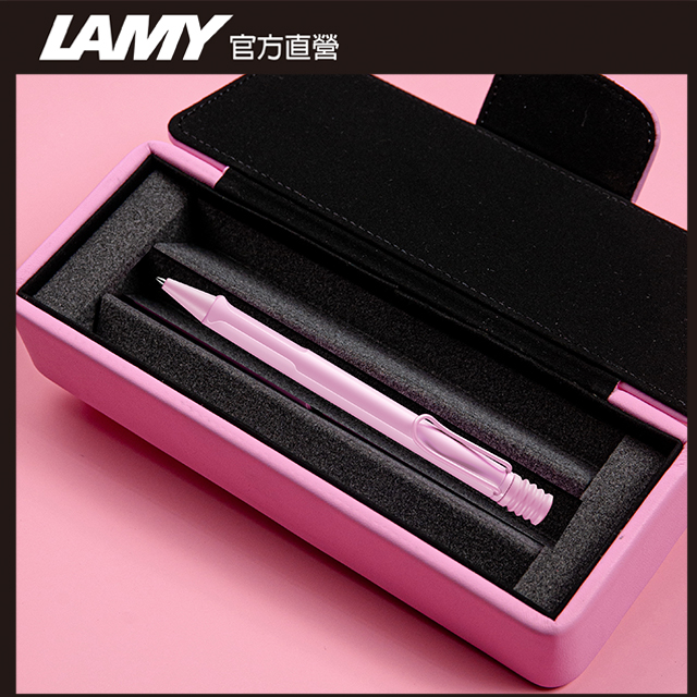 LAMY 	 SAFARI 系列 2023 限量 春日粉皮革筆盒 原子筆(春日粉)
