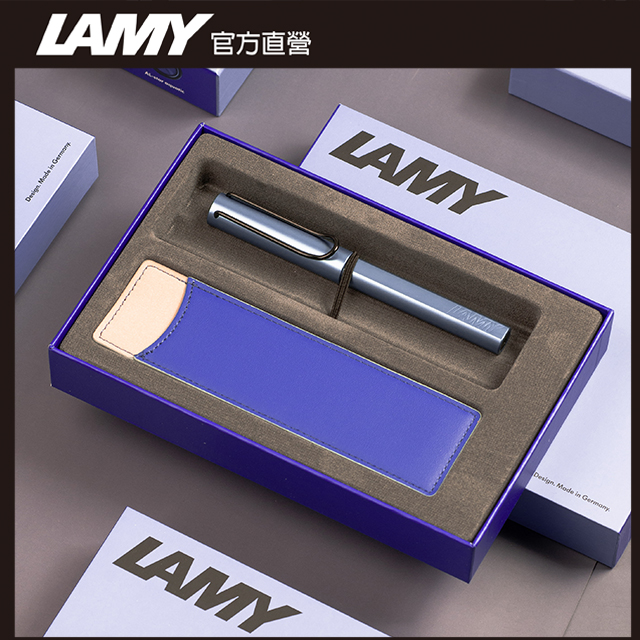 LAMY  AL-STAR系列 2024全球台灣獨家限量 單入雙色筆套禮盒 - aquatic冰霜藍 鋼珠筆