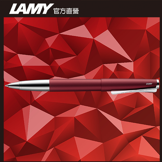 LAMY 【雷雕免費刻字】 Studio 鋼珠筆 - 皇家紅