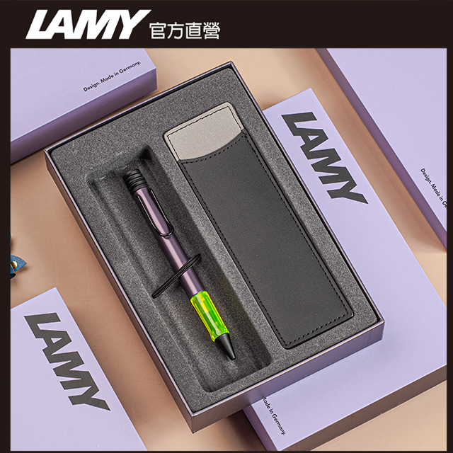 LAMY AL-STAR系列 2025 單入黑色筆套禮盒 - 紫灰色 原子筆