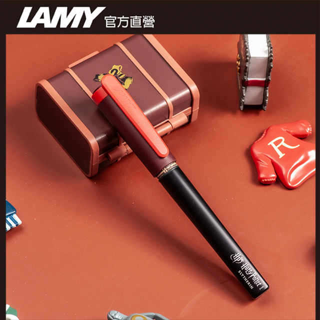 LAMY SAFARI 狩獵者系列 限量 Harry Potter 葛來芬多 紅色 (無法刻字)