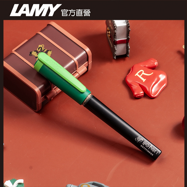 LAMY SAFARI 狩獵者系列 限量 Harry Potter 史萊哲林 綠色 (無法刻字)