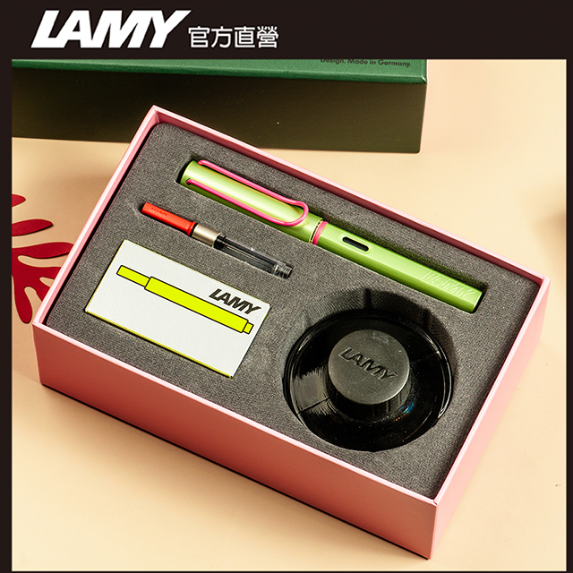 LAMY LAMY AL-STAR 恆星系列 2026 限量50ML鋼筆墨水禮盒- Disco 檸檬綠色 鋼筆