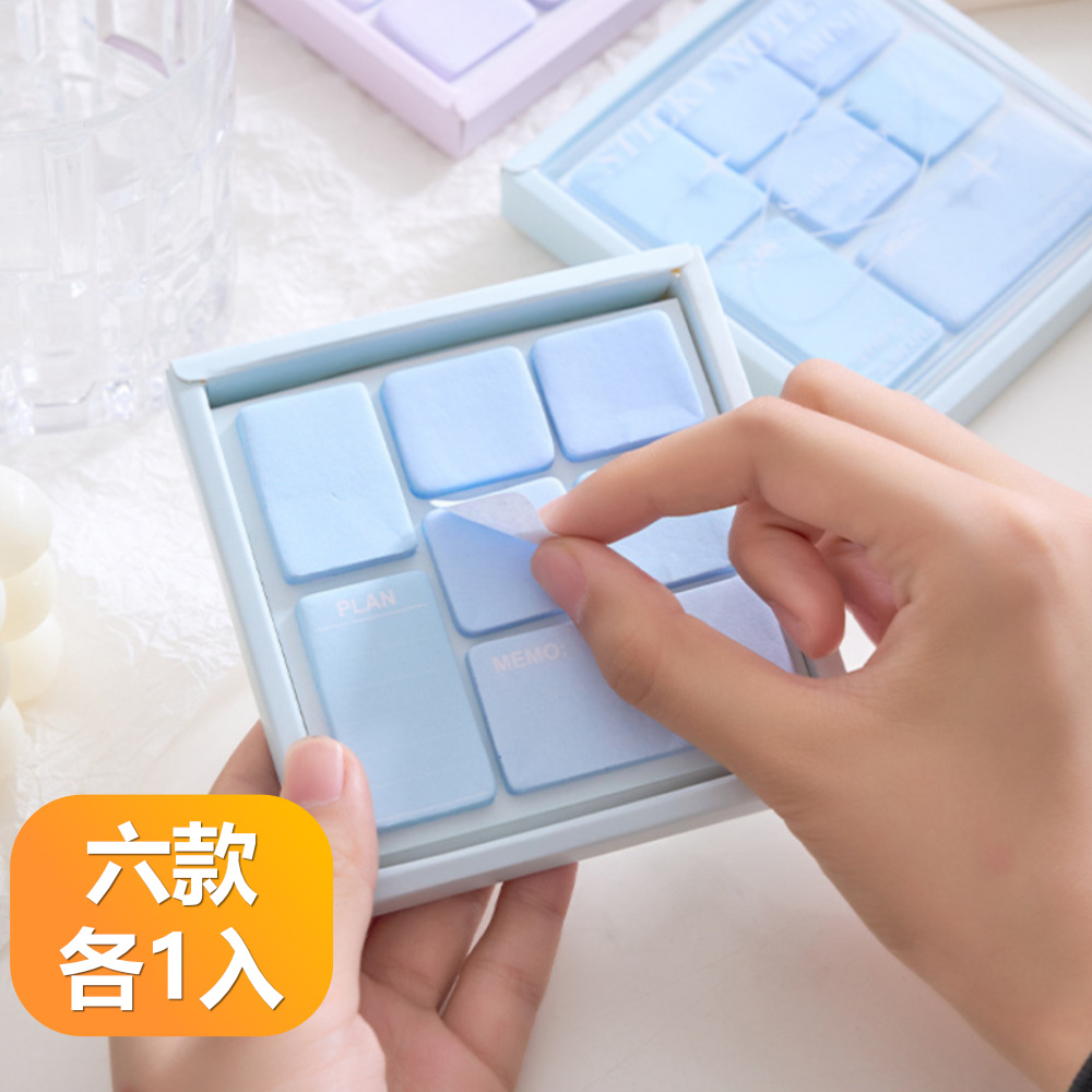 【晴安居】七色四尺寸眼影盤造型索引貼 鹽系配色可書寫標籤便利貼-六款各1入