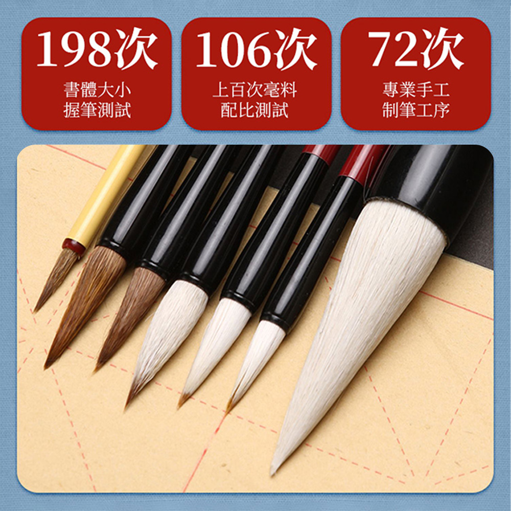 筆④　書道具（硯　筆　書家） 木洸】初學者入門毛筆書法專用26件套裝文房四寶/筆/墨/紙/硯毛筆字練字