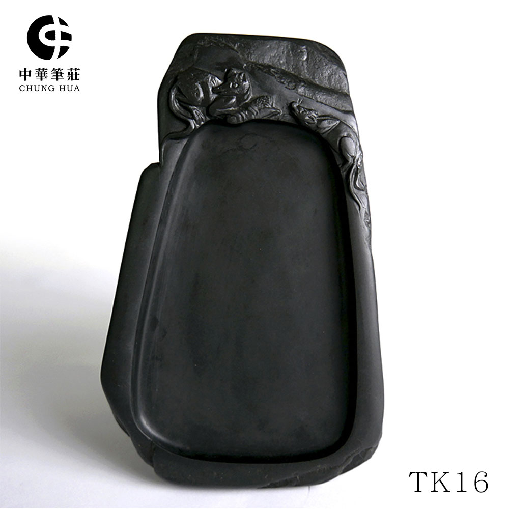 中華筆莊 18cm 鼠來寶 造型石雕硯台TK16 ◆四川宜賓卵石硯