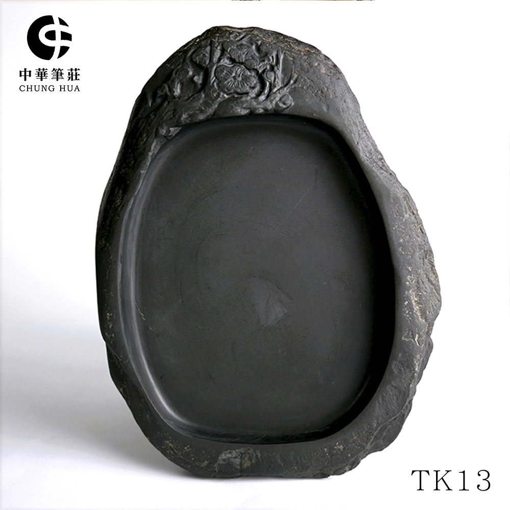 D3221 黒石 太子硯 長方硯 唐硯 唐木箱 石製硯 書道具 1.279kg D3221 黒石 太子硯 長方硯 唐硯 唐木箱 石製硯 書道具 1.279kg