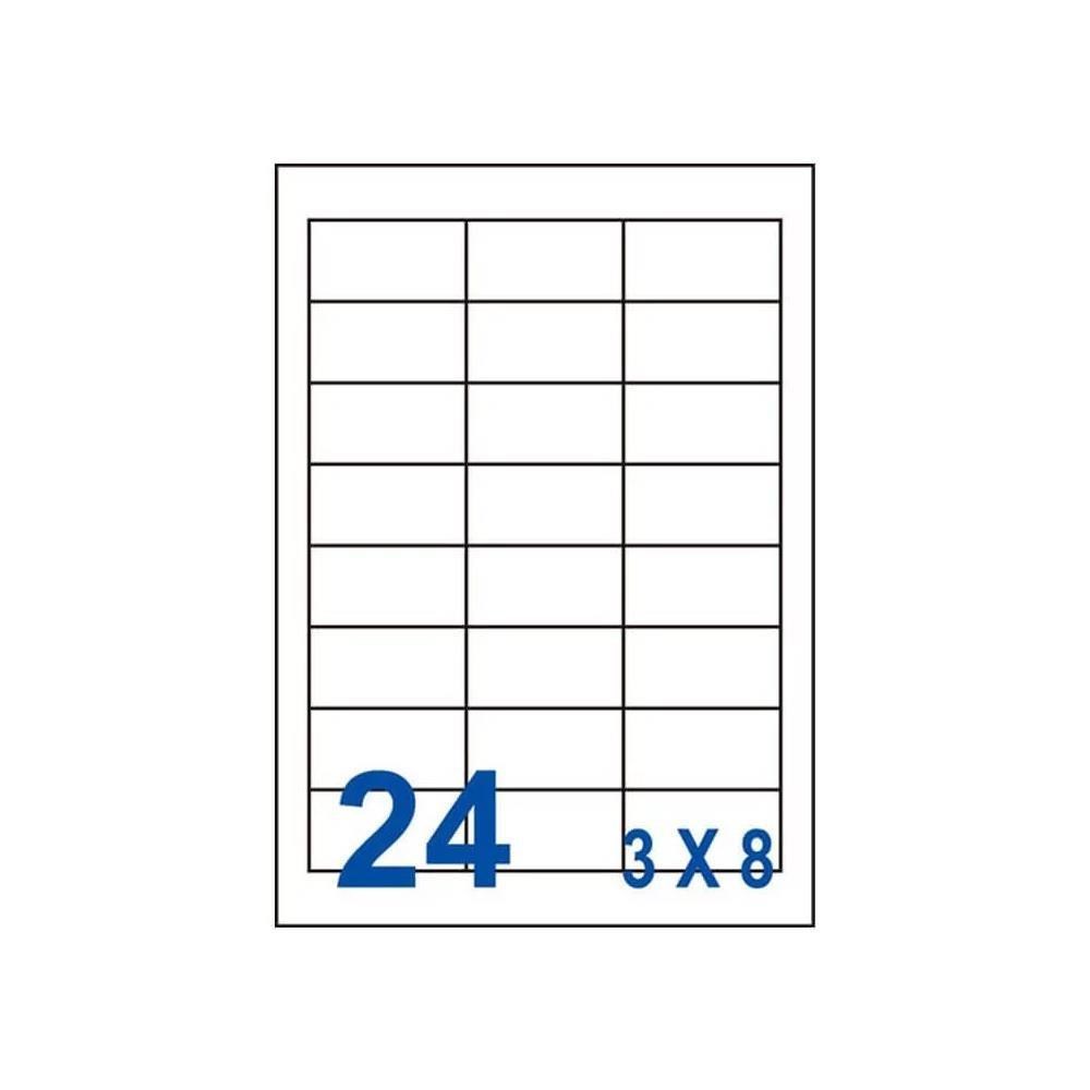 裕德 三用 電腦 標籤 24格 66X33.8mm 白色 1000張 /箱 US4670-1K