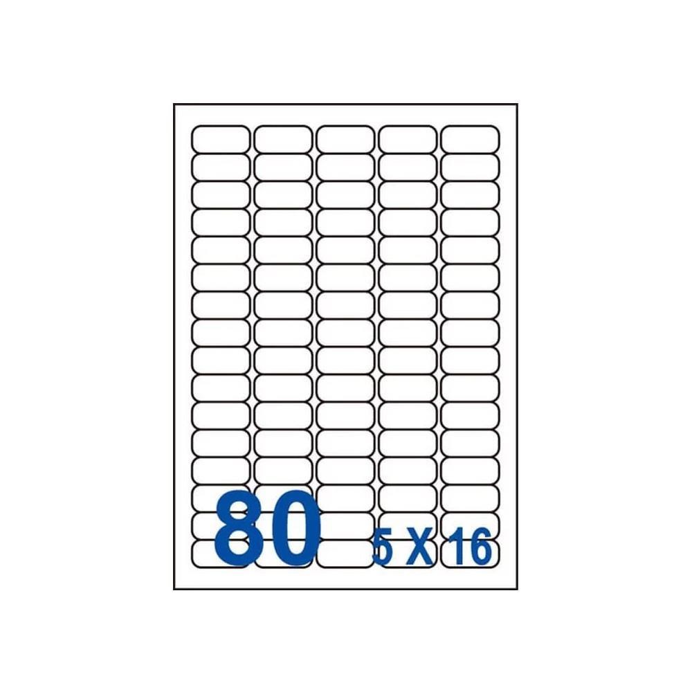 裕德 三用 電腦 標籤 80格 35.56X16.9mm 白色 1000張 /箱 US4345-1K
