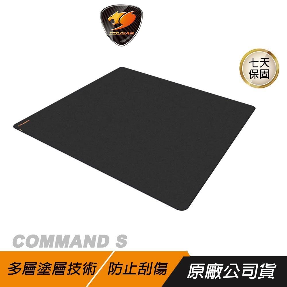 COUGAR 美洲獅 COMMAND S 電競地墊 高強度布料 多層塗層技術 降低椅輪噪音 耐磨損 地墊