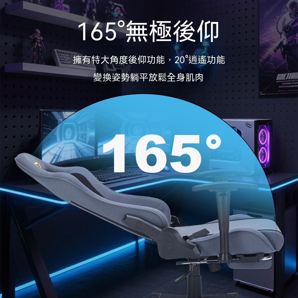 【伊達】透氣蜂窩網布電競椅 夏天久坐不悶汗 可調節扶手 透氣布藝+4級氣杆126*69*69cm