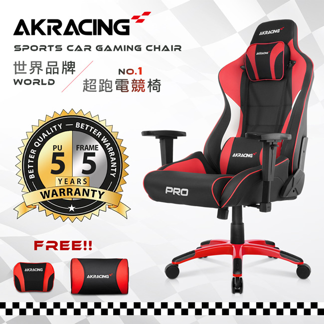 AK RACING 旗艦款電競椅- PChome 24h購物