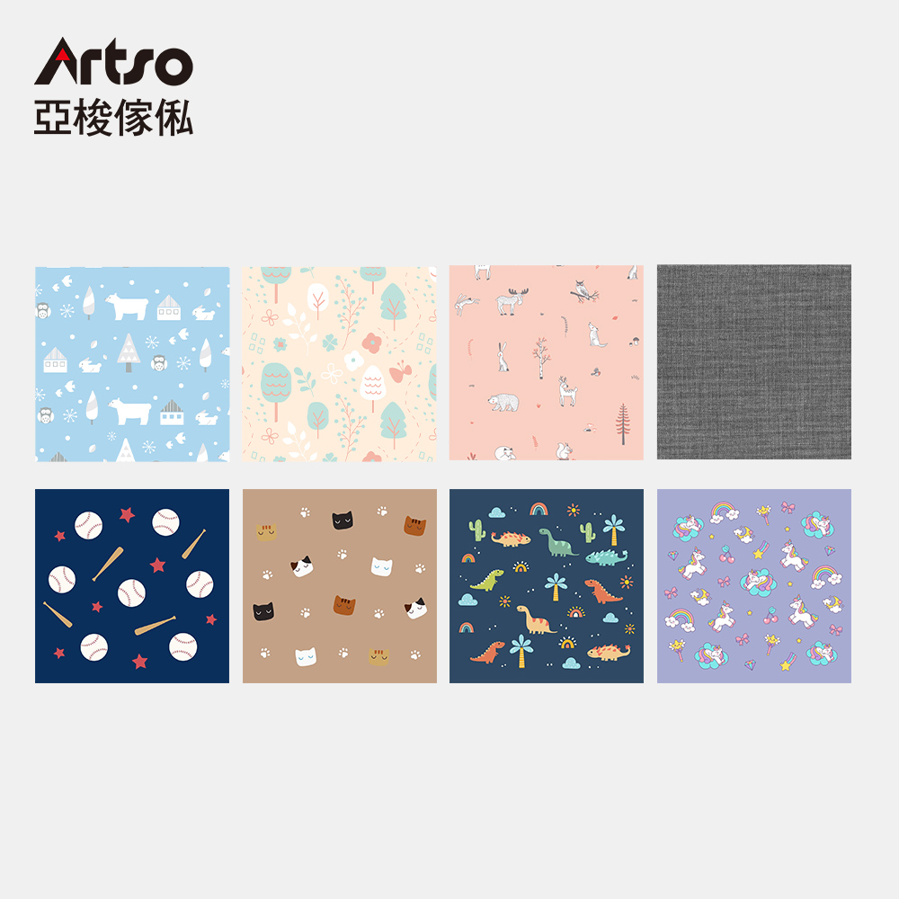 Artso 亞梭傢俬 雲彩椅/QQ椅/YU椅/吐司椅/法棍椅/Pika椅/伴伴椅/麻吉椅 共用椅套(彩繪版)