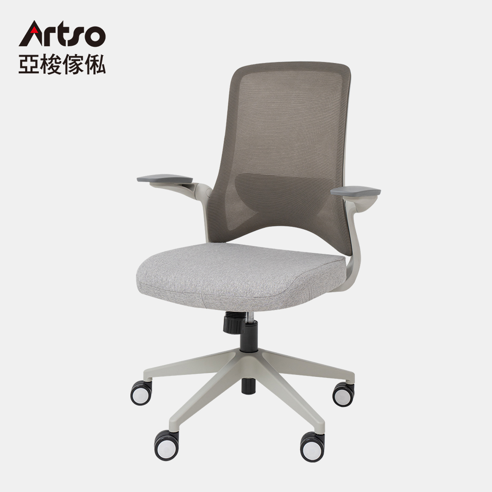 Artso 亞梭傢俬 Tabby 椅(電腦椅/辦公椅/椅子)