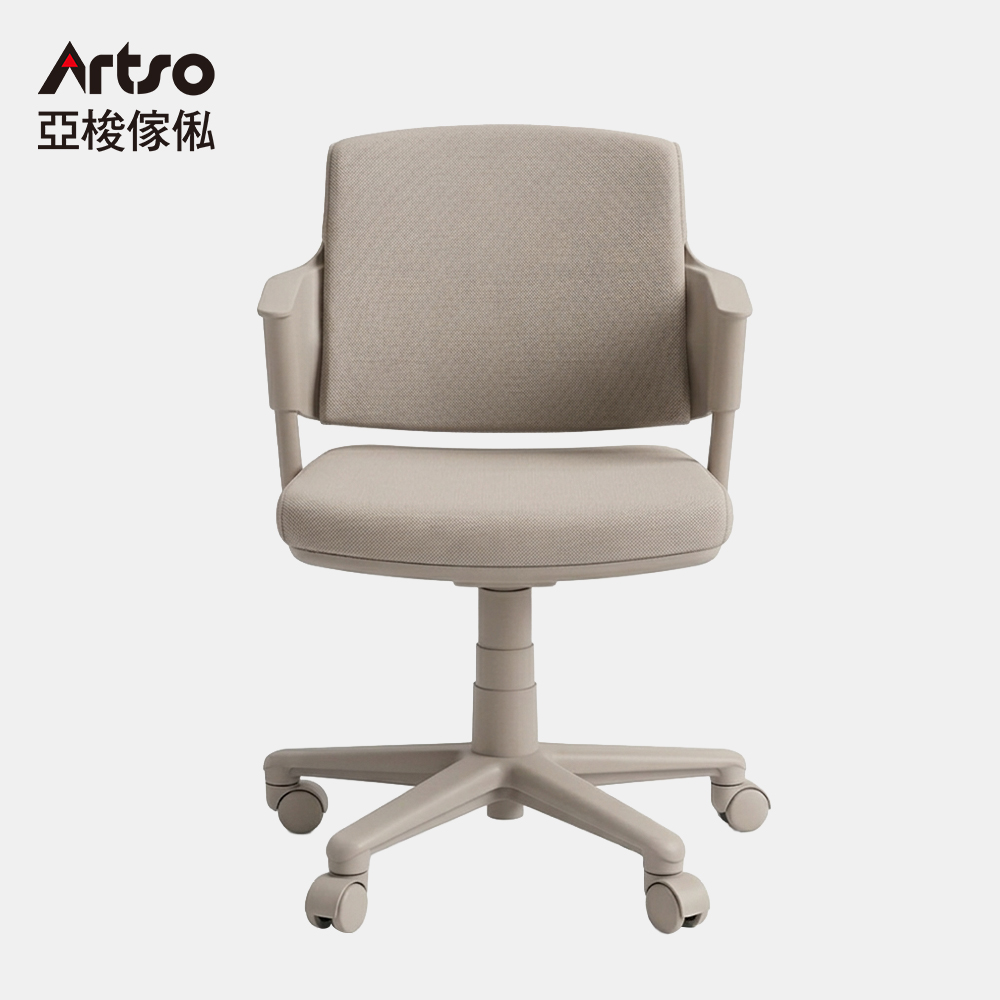 Artso 亞梭傢俬 雅致椅(電腦椅/辦公椅/椅子)