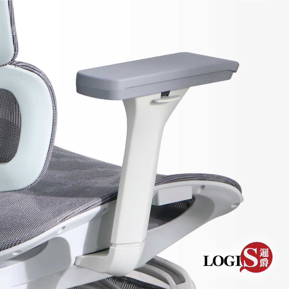 LOGIS 邏爵 灰色T型升降扶手 辦公椅扶手 電腦椅扶手【T10】