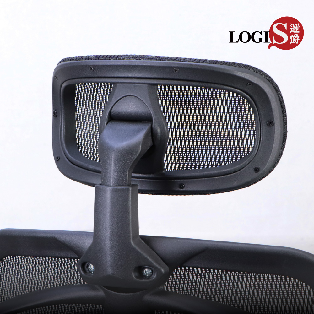 LOGIS 邏爵 多元調節頭枕 辦公椅頭枕 電腦椅頭枕【TN-2】