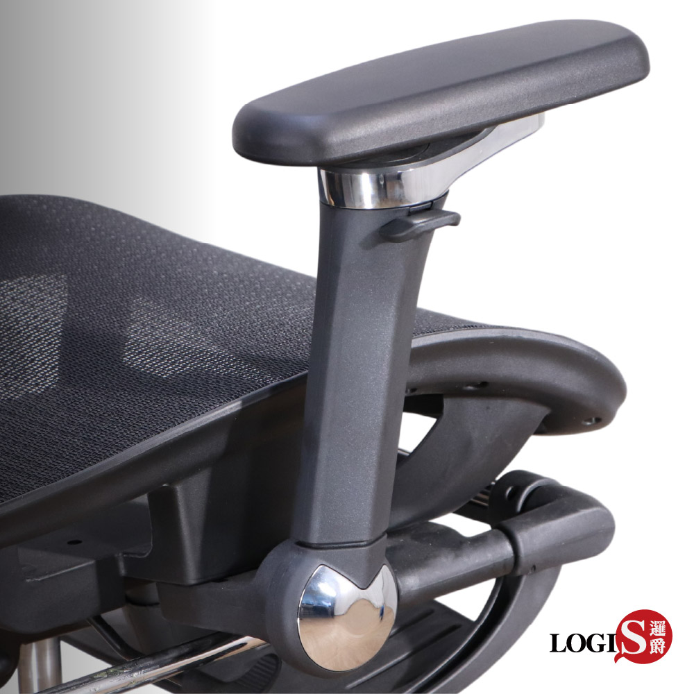LOGIS 邏爵 6D調節扶手 辦公椅扶手 電腦椅扶手 可調扶手 辦公椅配件【T16】