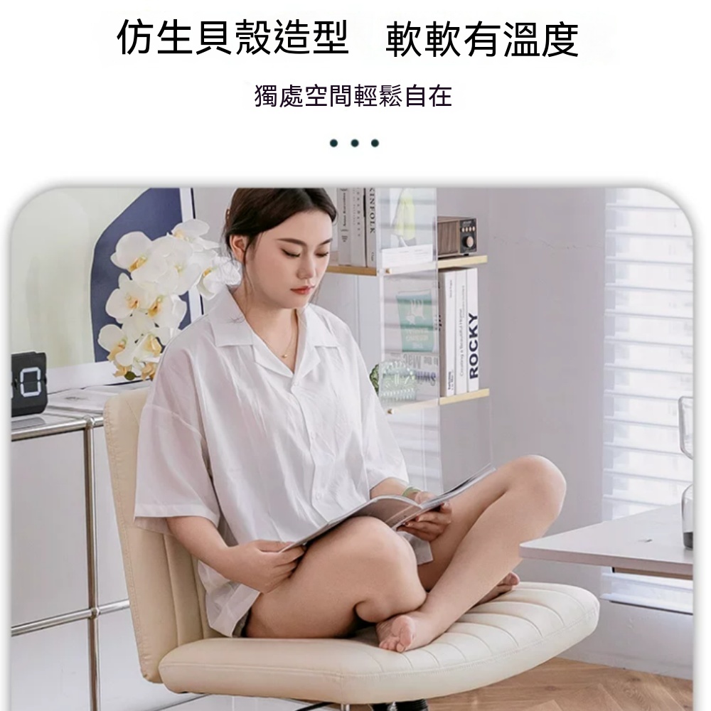 【銳達】靠背椅 女士可用化妝靠背椅 奶油簡約風椅子 家用電競椅子電腦椅 久坐臥室臥室座椅 ZJ