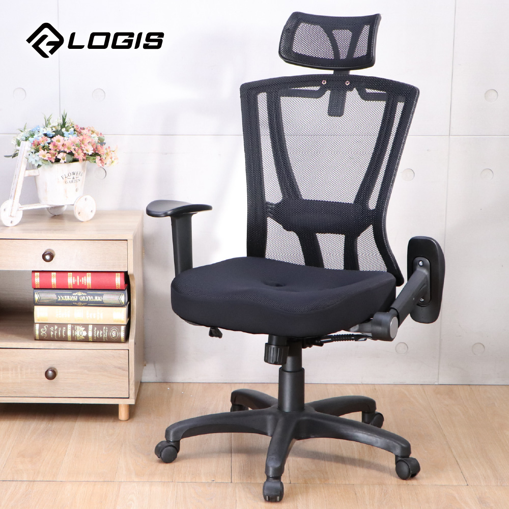 LOGIS 邏爵 馭姿舒壓電腦椅 辦公椅【B982-3】