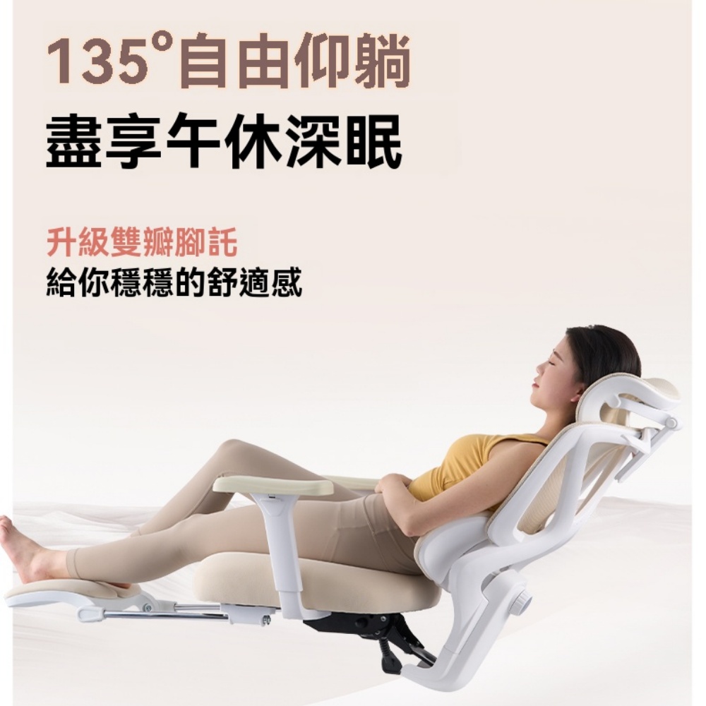辦公座椅 家用久坐舒適椅 電腦椅 臥室學習椅 人體工學椅 辦公椅子 可躺電競椅 帶腳托款