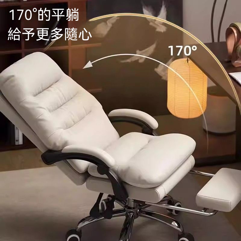 OSLE 歐適樂 輕奢老闆椅商務家用舒適辦公椅辦公室休閒座椅人體工學電腦椅護腰