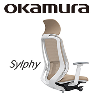OKAMURA Sylphy 人體工學概念椅(白框)(奶茶色)