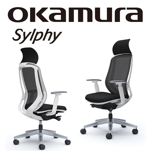 OKAMURA Sylphy 人體工學概念椅(白框)(經典黑色)
