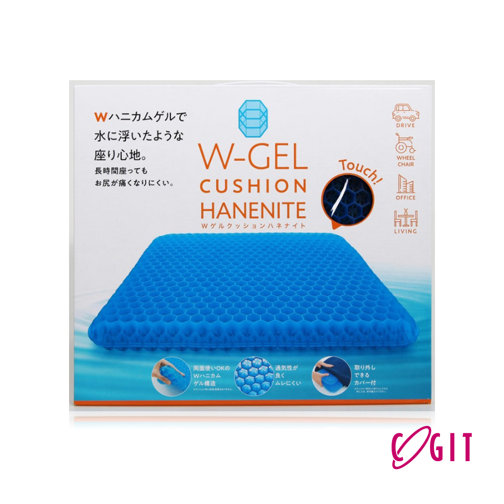 COGIT W凝膠緩衝坐墊HANENITE 海軍藍