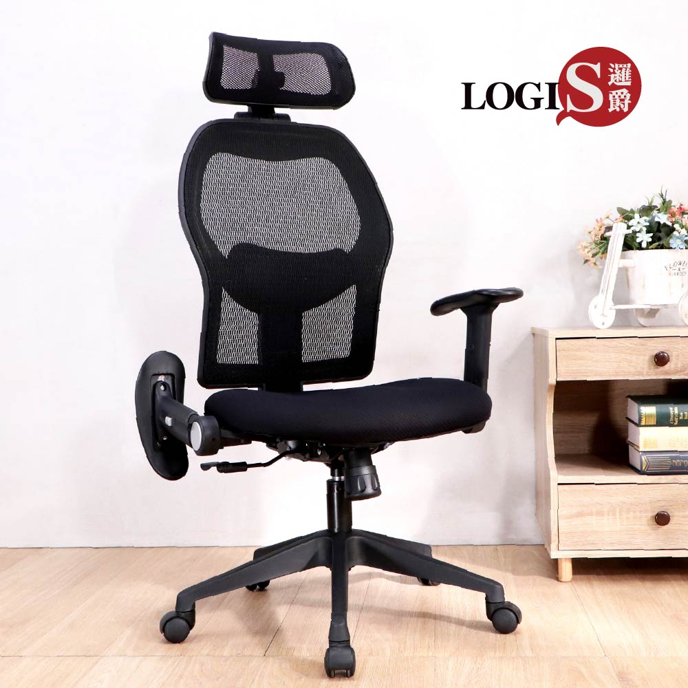 LOGIS 邏爵 台灣製人體工學升降電腦椅 可後仰透氣辦公椅 電腦椅【A855RS】