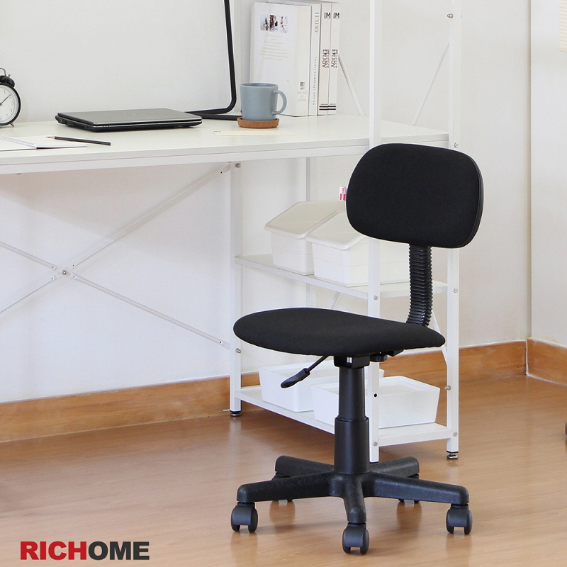 RICHOME 超值辦公椅 電腦椅 工作椅 旋轉椅