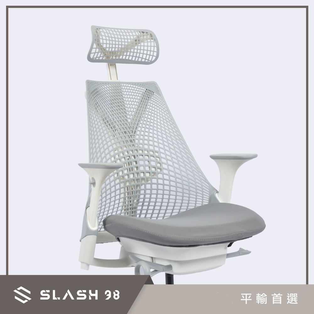 Herman Miller SAYL 專用頭枕淺灰(副廠) 高低可調(For Herman Miller