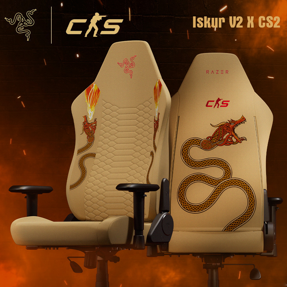 RAZER 雷蛇 Iskur V2 X 電競椅《CS2 聯名版》《不含安裝》