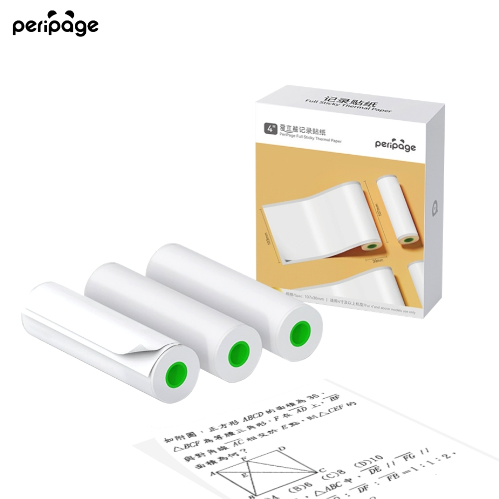 PeriPage 愛立熊 愛立熊紙廠 白色貼紙 107mm 感熱貼紙 標籤貼紙 標籤紙 打印紙 熱敏紙