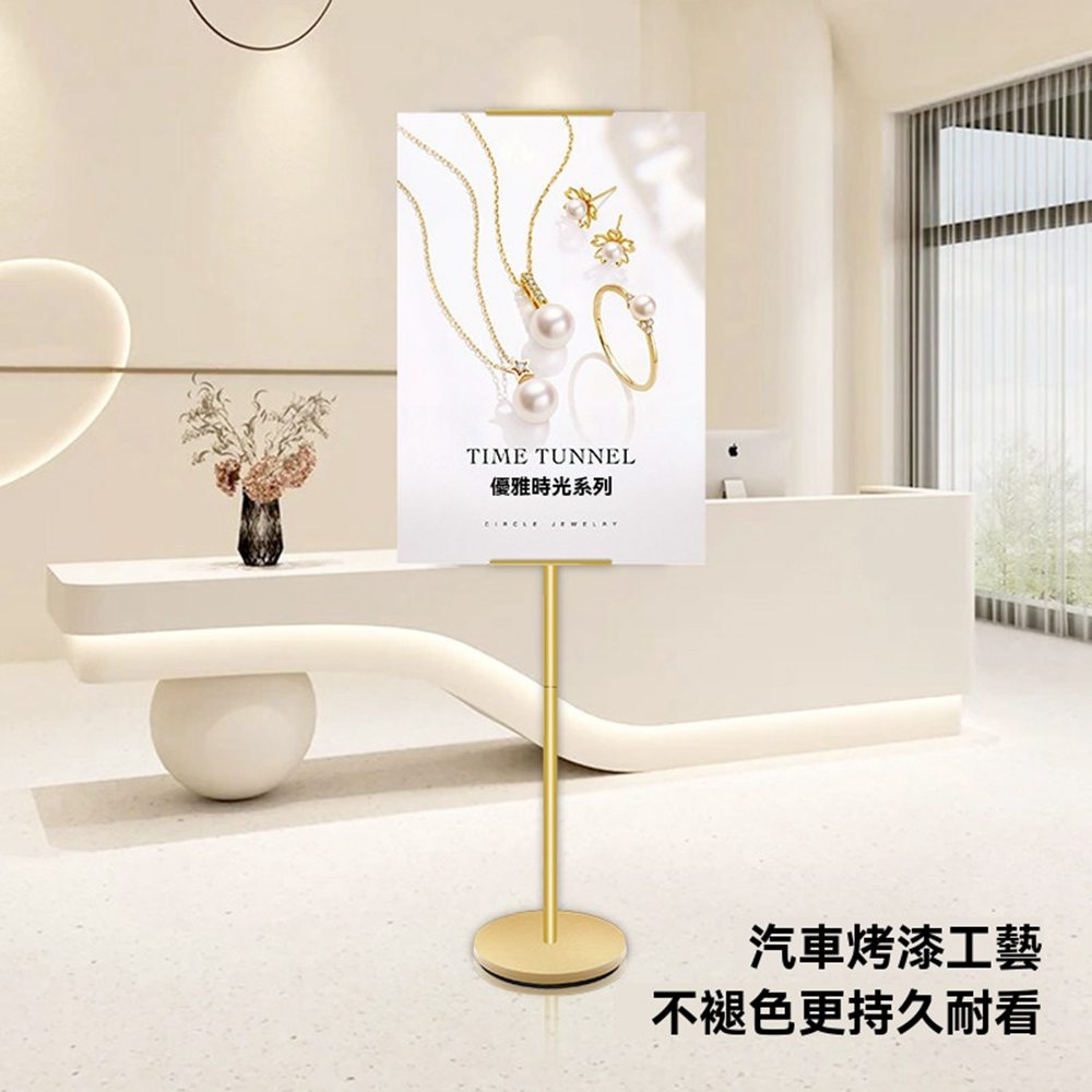 AnDa 安達 kt板支架廣告牌展示牌海報展架立式落地式展示架立牌雙面KT板支架