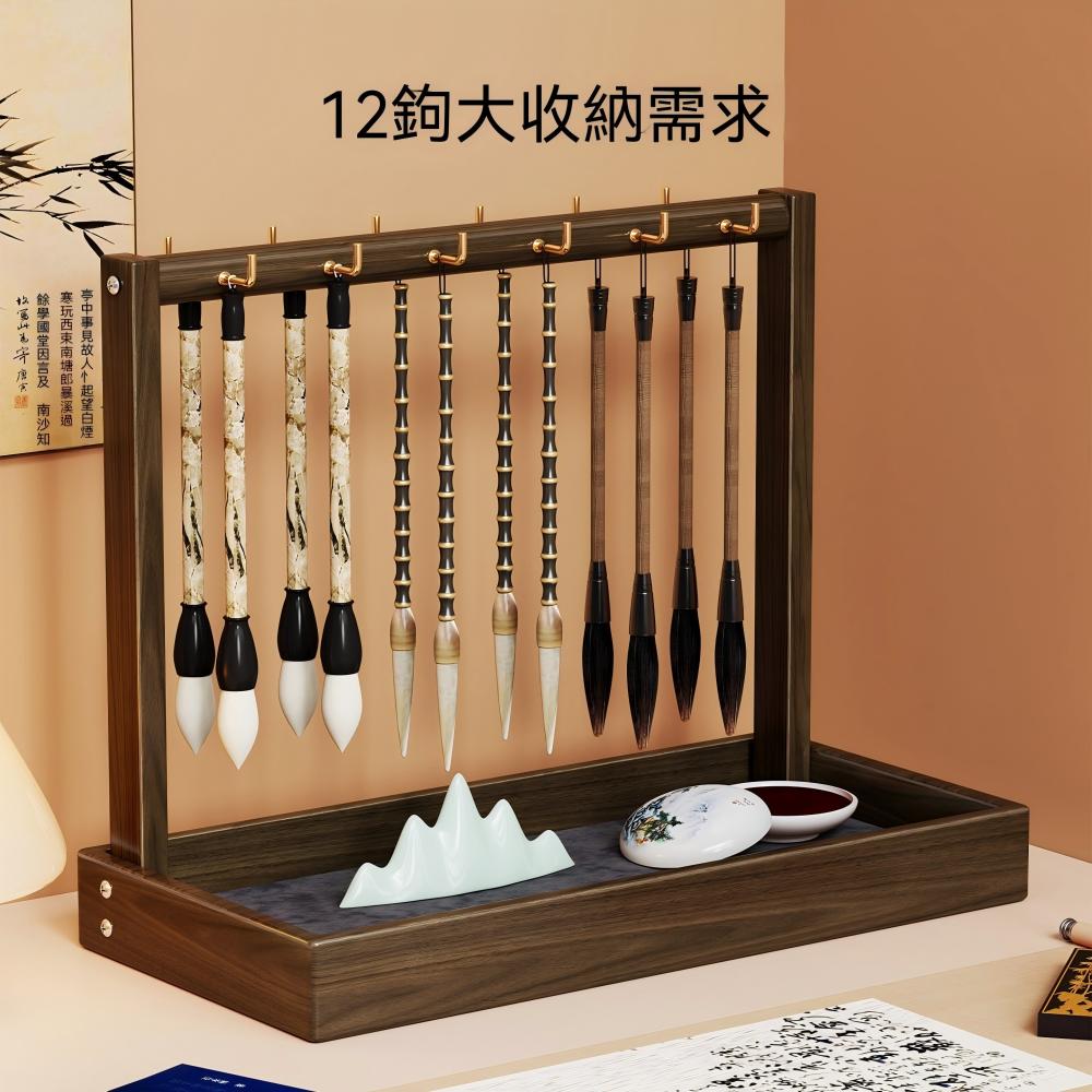 【喜多多】十二鉤實木毛筆掛架 毛筆掛架 筆架 文房收納架 懸掛置物筆架 桌面收納展示架 多功能毛筆收納