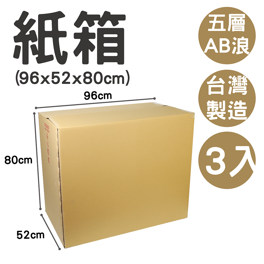 山本勇一作 二段料紙箱 共箱 美品(K-ZE829) 山本勇一作 二段料紙箱 共箱 美品(K-ZE829) 山本勇一作 二段料紙箱 共
