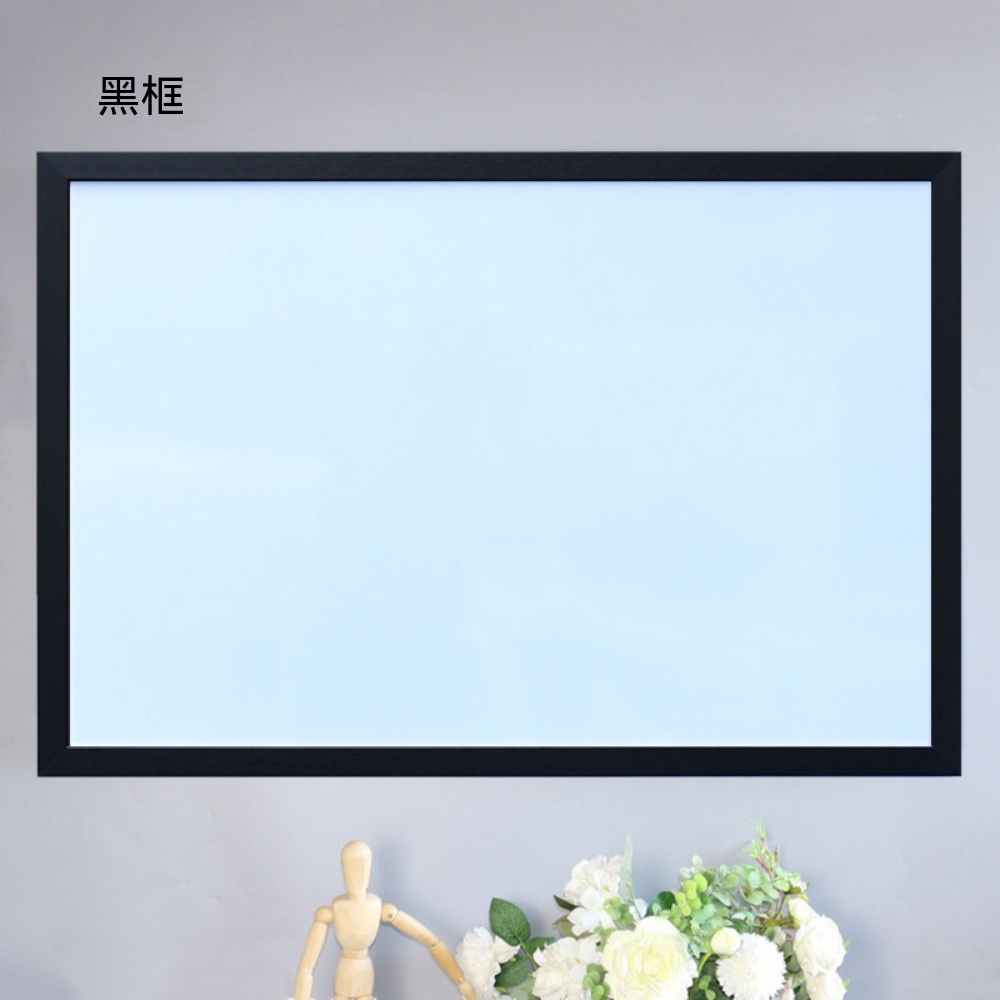 木框白板 磁性白板 掛式白板 辦公白板 記事展示板 教學練習白板 可擦白板 家用白板