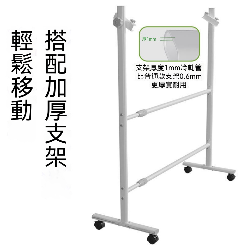 磁性小白板 家用白板 會議辦公 家用塗鴉板 掛式白板 單面寫字板 白板 教學培訓白板