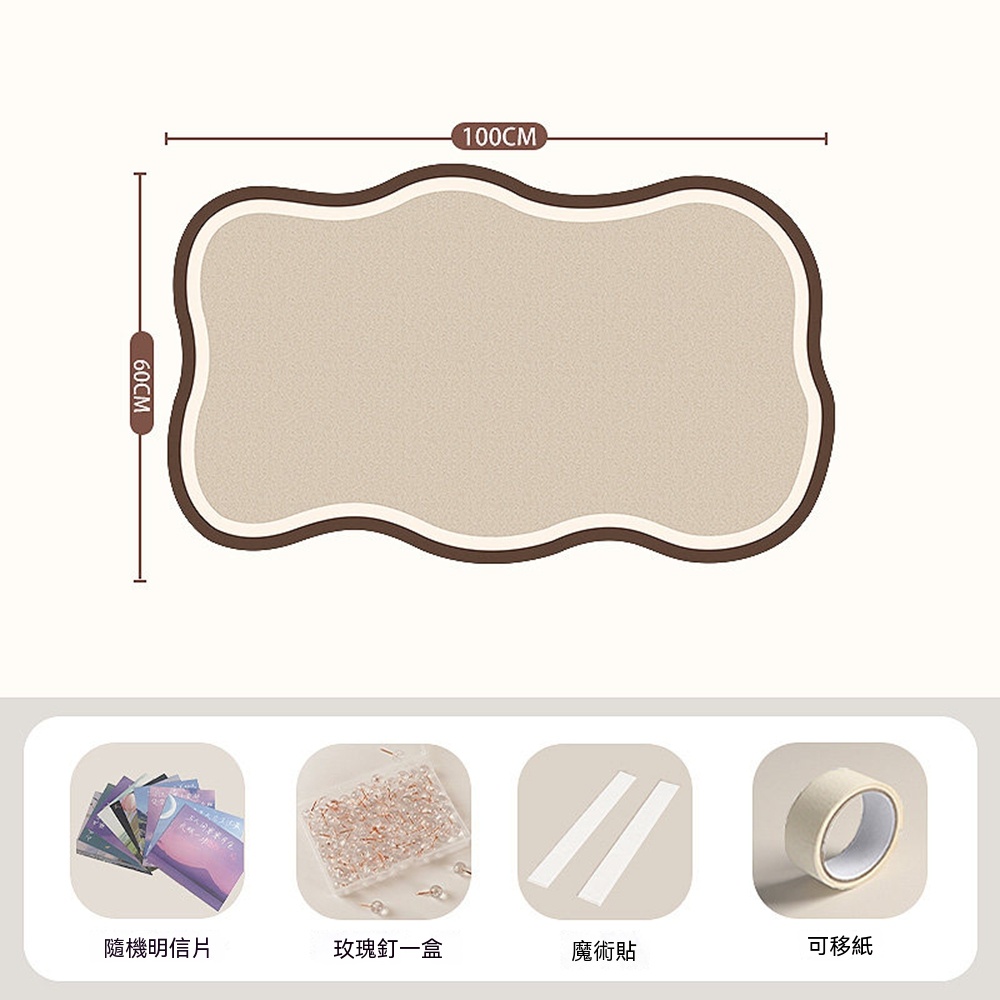 【悅家家】diy拼豆毛氈板 軟木板 相片展示牆 留言板 裝飾收納板 背景板 免打孔（60x100cm）