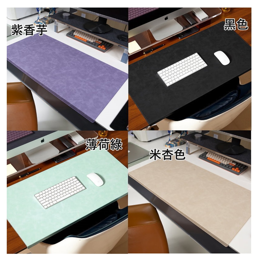 70*32柔軟瘋馬紋路皮革折邊桌墊
