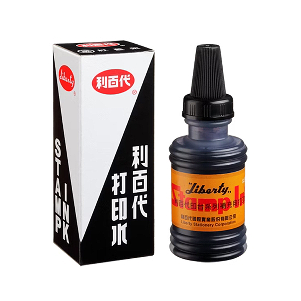 LIBERTY 利百代明色朱肉印泥75/直徑80mm/個- PChome 24h購物