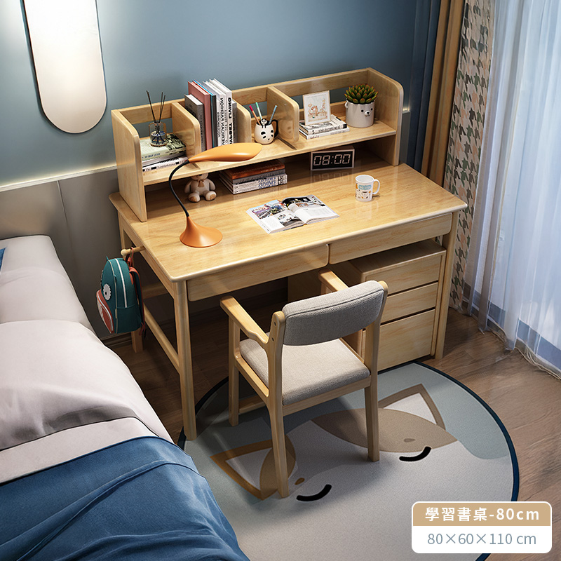 HappyLife 實木學習書架書桌/80CM (Y12038)