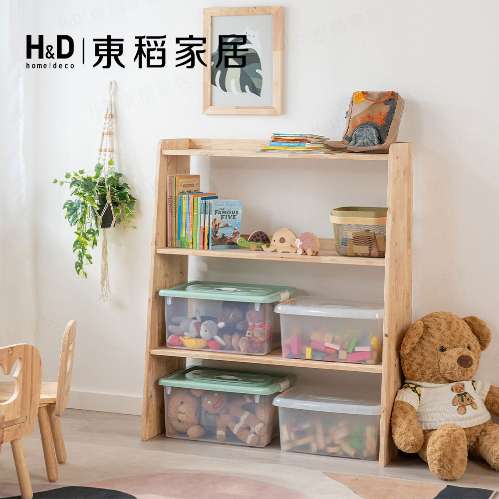 H&D 東稻家居 自然木語系列 -原木歡樂兒童儲物架-DIY自行組裝