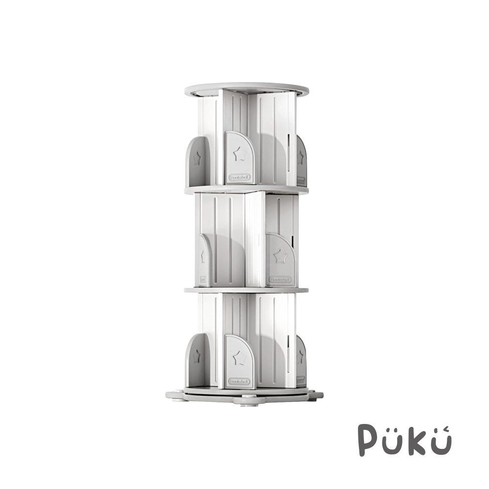 PUKU 藍色企鵝 「UNI有你宅」兒童3層旋轉書架